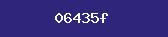 PHP Captcha